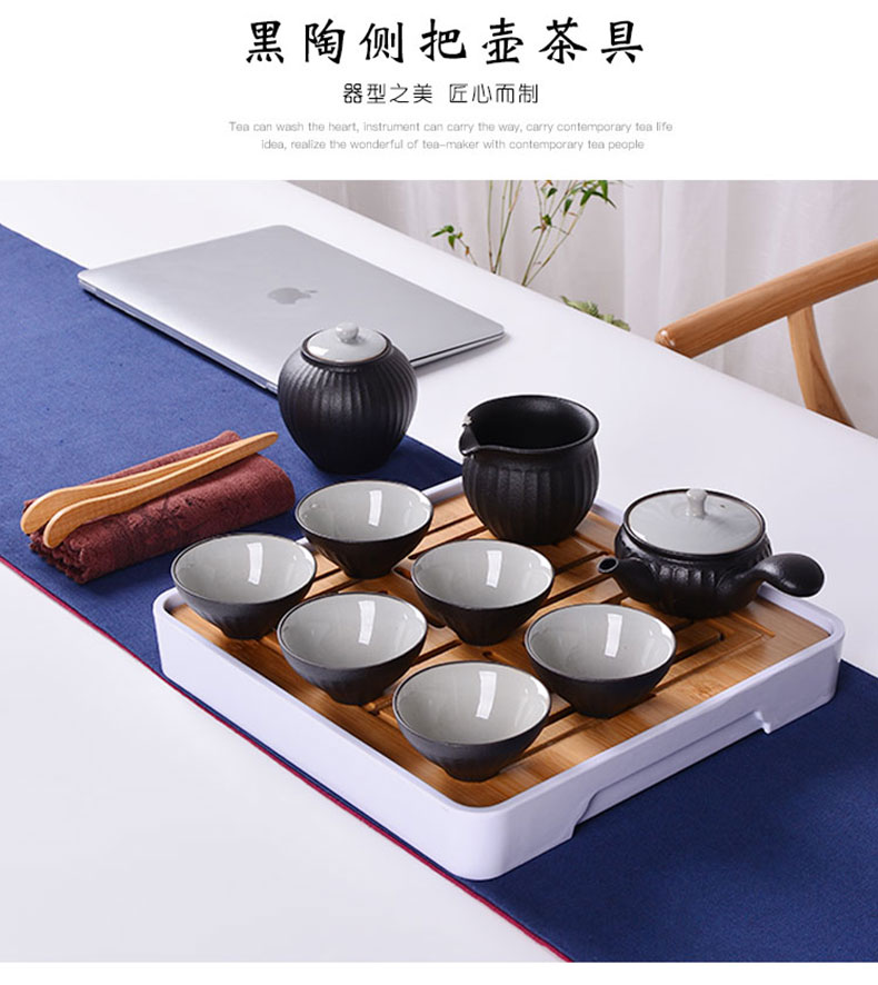 A complete set of ceramic kung fu tea set household modern Japanese coarse pottery simple office tureen teapot tea cup