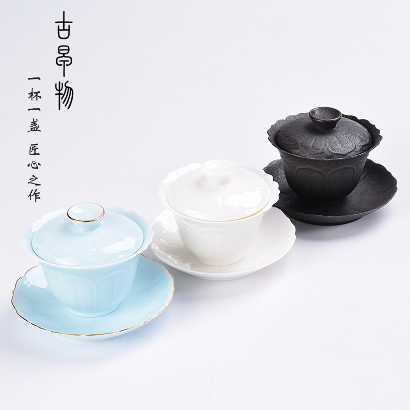 Black pottery tureen jade porcelain only three Black glaze stone bowl zen kung fu tea set household coarse pottery cups celadon tureen