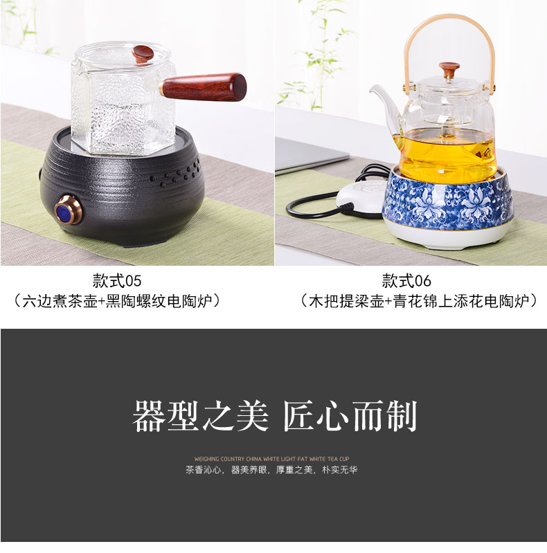 Electric TaoLu boiled tea glass kettle pu - erh tea tea, black tea, white tea automatic cooking pot ceramic furnace