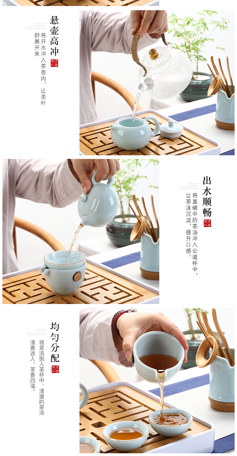 Shadow celadon kung fu tea set suit household white porcelain of a complete set of contracted office tea tureen ceramic tea cup teapot