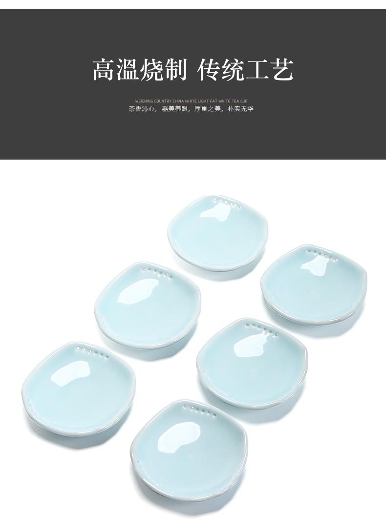 Shadow celadon bowl coasters master cup insulation pad saucer ceramic kung fu tea cup tea accessories