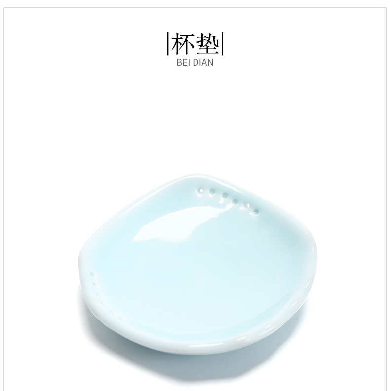 Shadow celadon bowl coasters master cup insulation pad saucer ceramic kung fu tea cup tea accessories