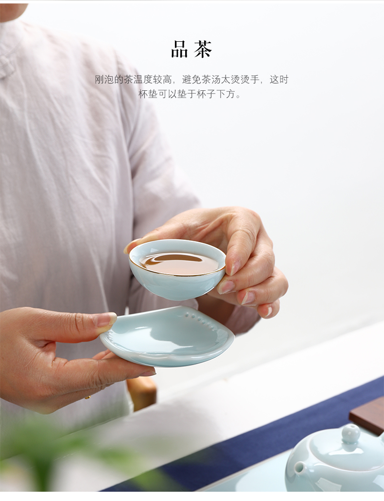 Shadow celadon bowl coasters master cup insulation pad saucer ceramic kung fu tea cup tea accessories