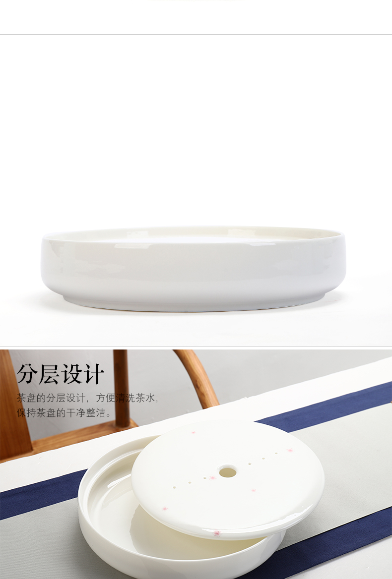 Ceramic dry small sets of dehua white porcelain tea tray bearing pot cup Japanese - style shadow oolong tea sets of kung fu tea set home