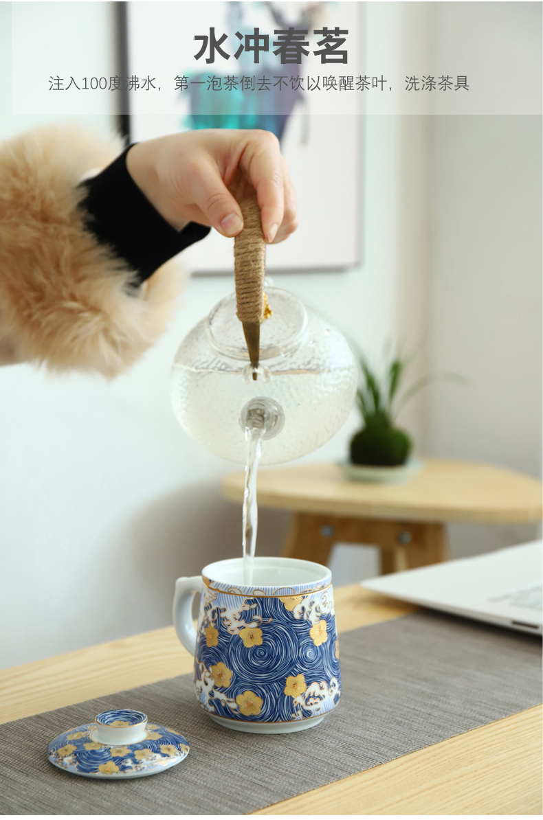 Ancient ceramic tea cup mark office filtration individual cup pick flowers with large capacity water separation
