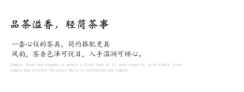 Dehua suet jade hand biscuit firing porcelain) every other kung fu tea tea tea filter ceramic tea accessories