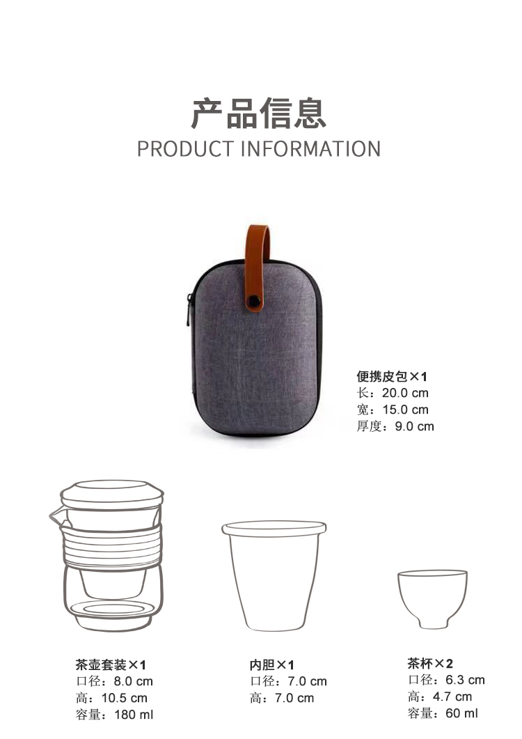 Crack cup against a pot of hot ceramics 2 cup glass is suing portable travel kung fu tea set contracted with you