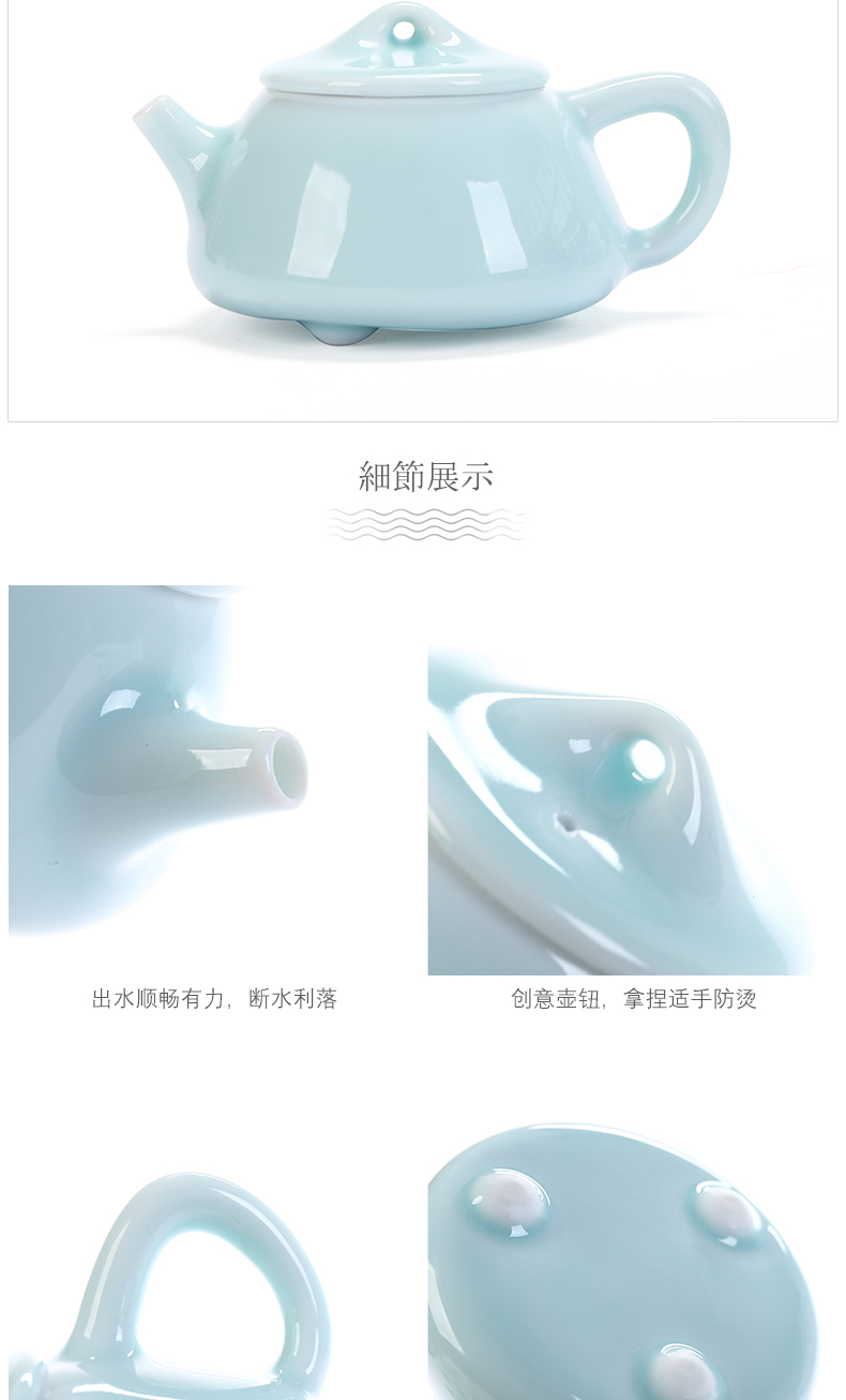 Shadow celadon xi shi pot of checking ceramic teapot single pot of Japanese contracted kung fu tea tea cup home