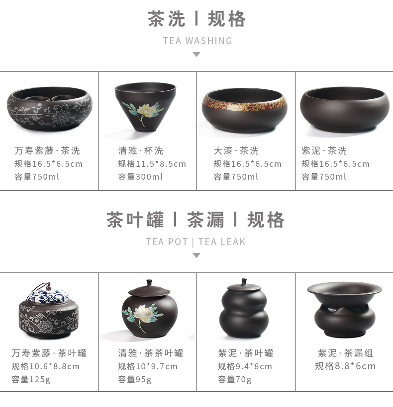 Violet arenaceous kung fu tea set suit household contracted tasted silver gilding ceramic yixing ore of a complete set of purple sand teapot teacup tureen