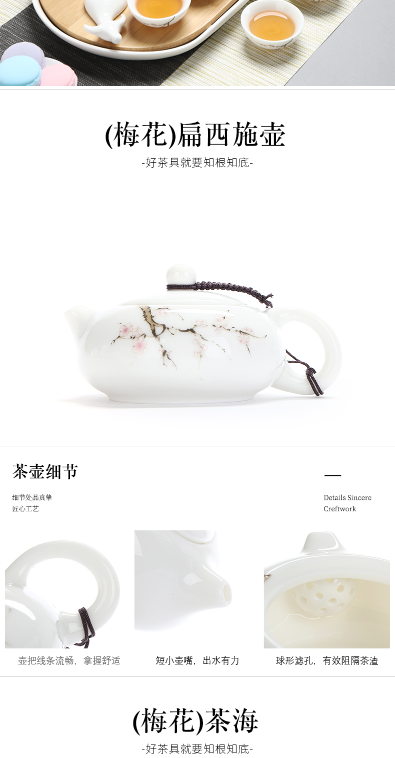 Dehua white porcelain suet jade suit household kung fu tea set porcelain of a complete set of I and contracted tureen ultimately responds tea pot