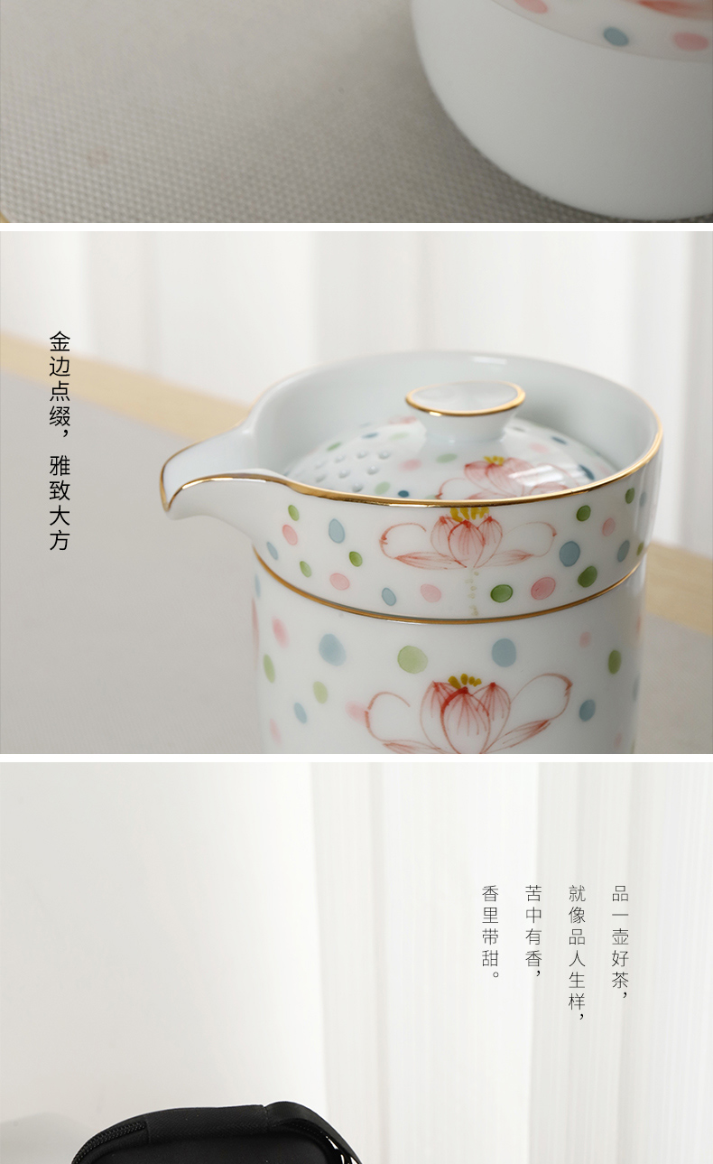 Hand - made travel tea set crack cup portable kung fu tea set white porcelain pot of tea tourism car Japanese tea set