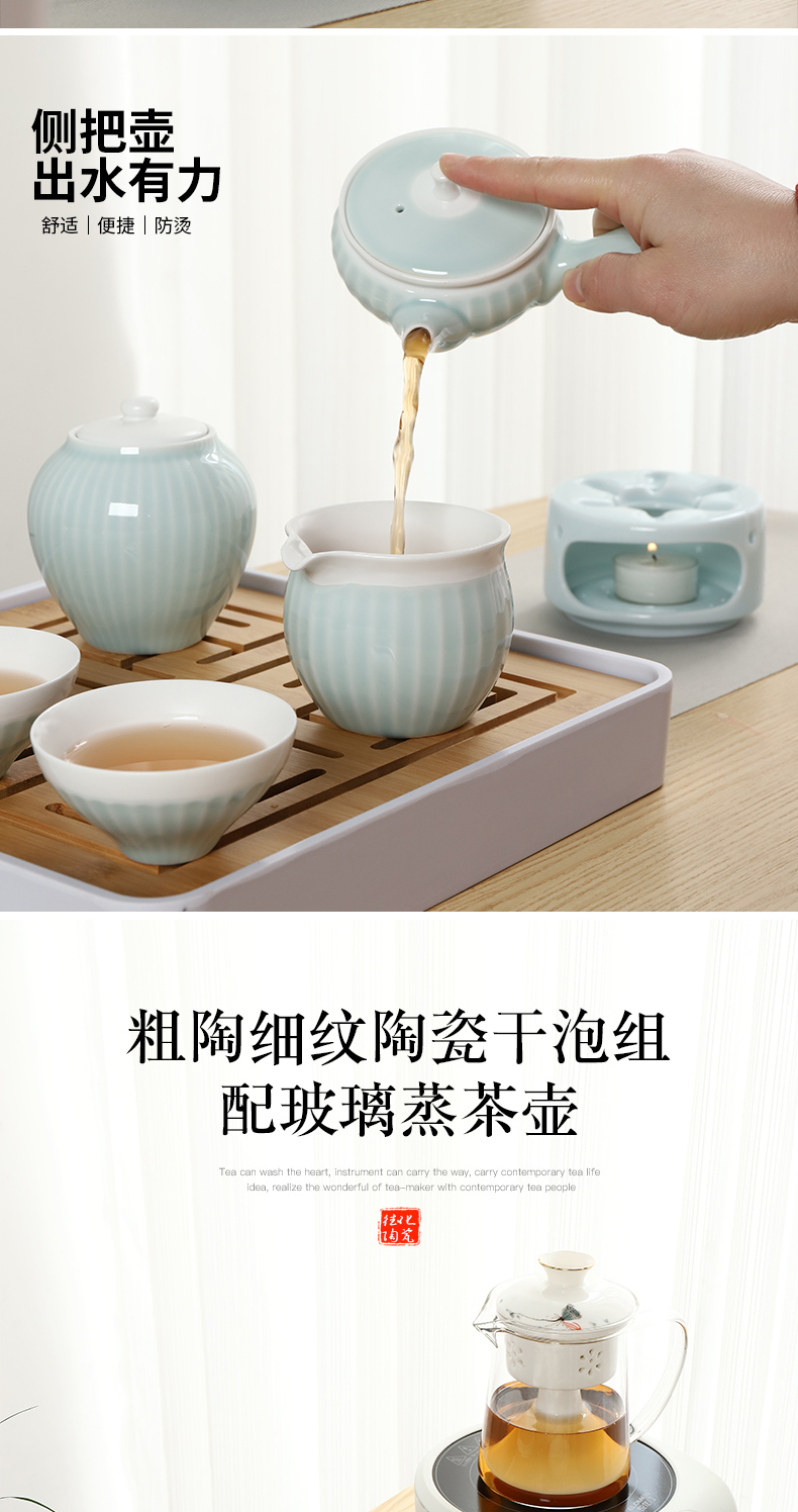 Tea set kung fu Tea set household, black and white ceramic electric TaoLu Japanese I sitting room is contracted a warm the teapot Tea tray