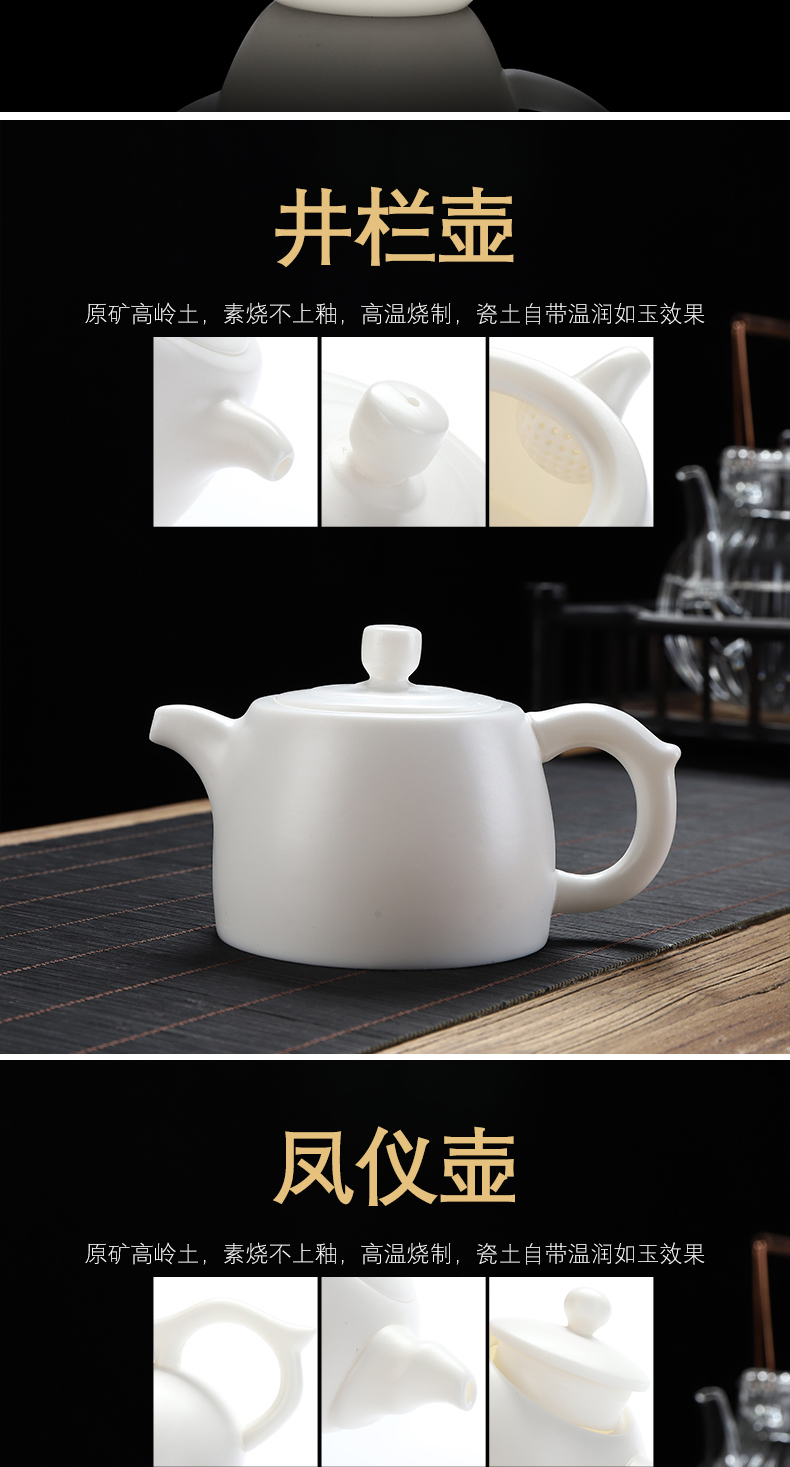Dehua suet jade ceramic biscuit firing porcelain teapot pure manual kung fu tea set home beauty tea pot