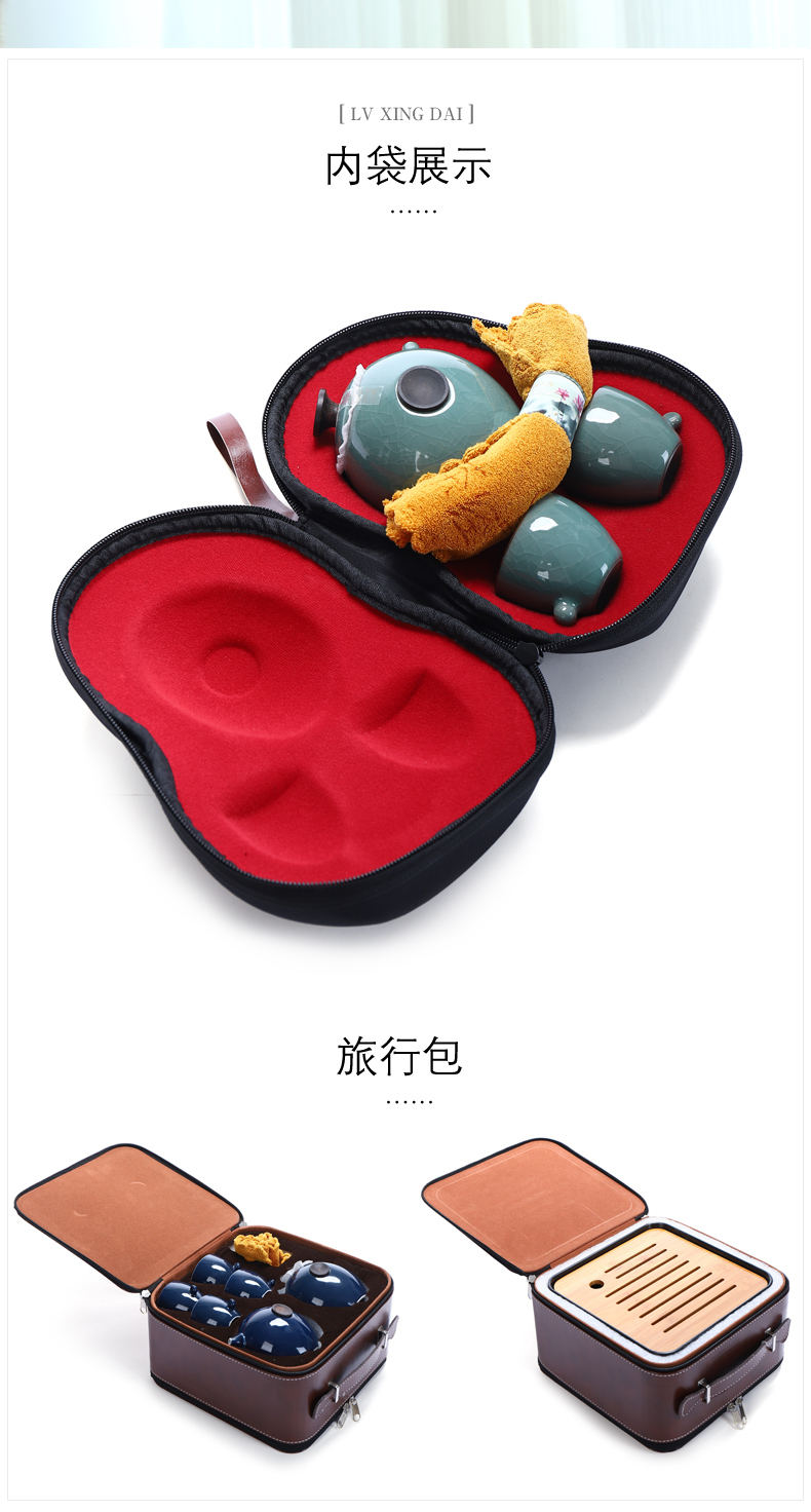Penguins travel kung fu tea set suit Japanese portable crack teapot household of a complete set of 4 cups of ceramic tea cup