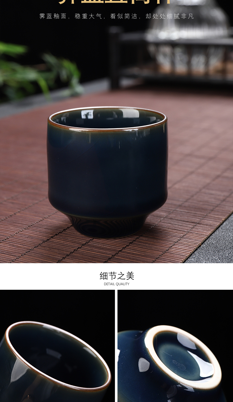 Ji blue glaze ceramic cups kung fu tea set a single tea suit household handwork large master cup of black pottery