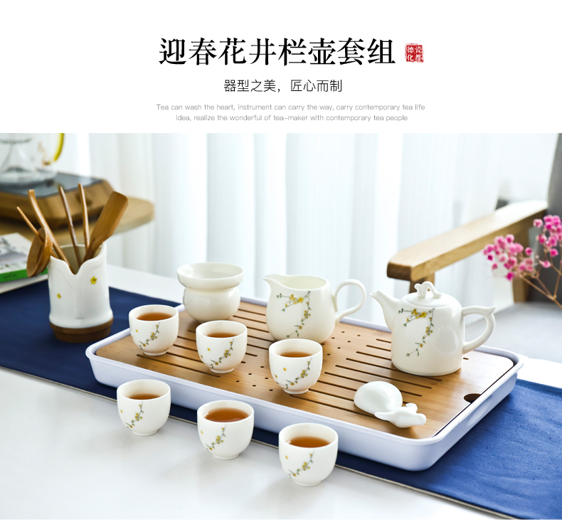 Dehua white porcelain suet jade kung fu tea set suit Japanese household contracted and I of a complete set of small tureen tea cup