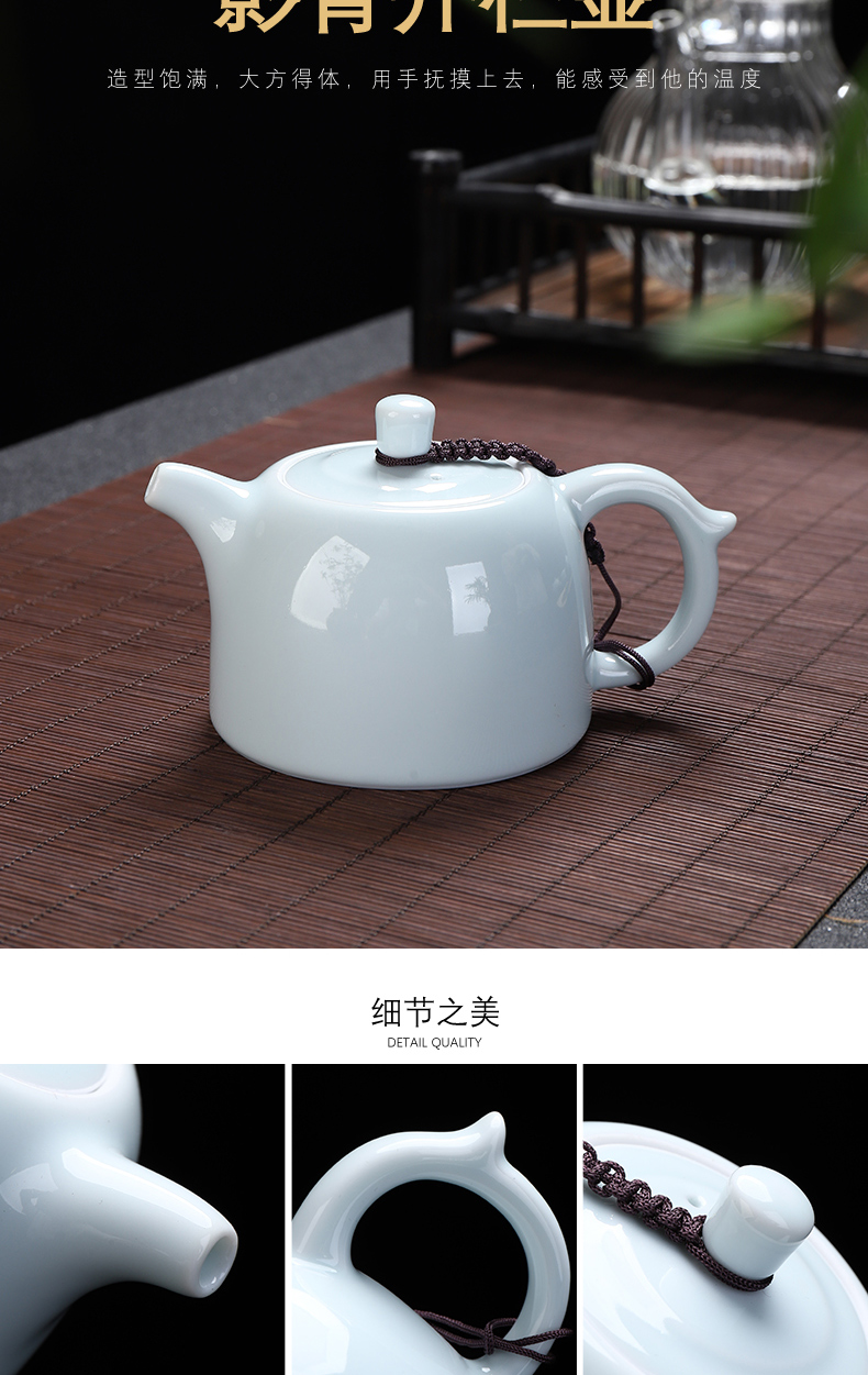 Shadow celadon pot pure manual xi shi tea single pot of contracted and I ceramic kung fu tea tea fullness