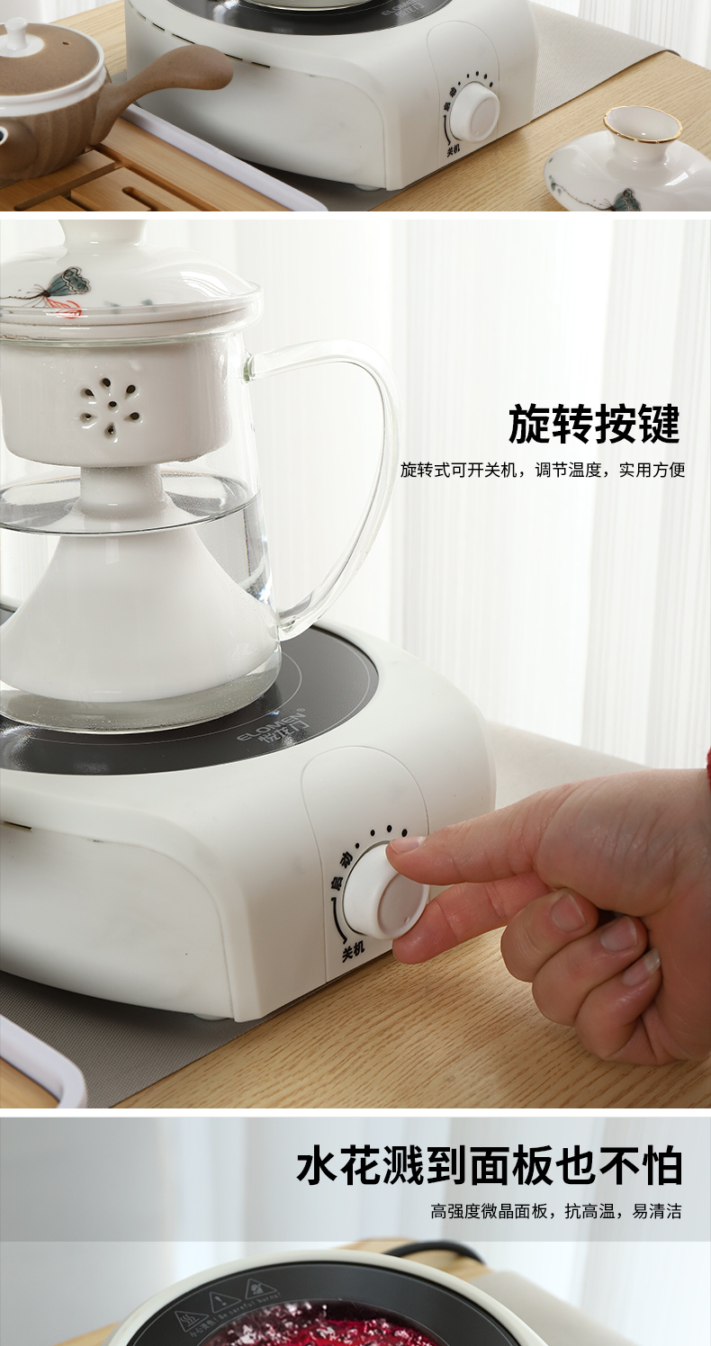 Tea set kung fu Tea set household, black and white ceramic electric TaoLu Japanese I sitting room is contracted a warm the teapot Tea tray