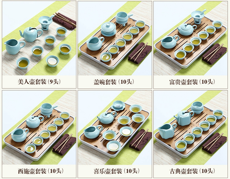 Your up with porcelain of a complete set of kung fu tea set suit household porcelain travel portable cup lid bowl of Japanese tea tray