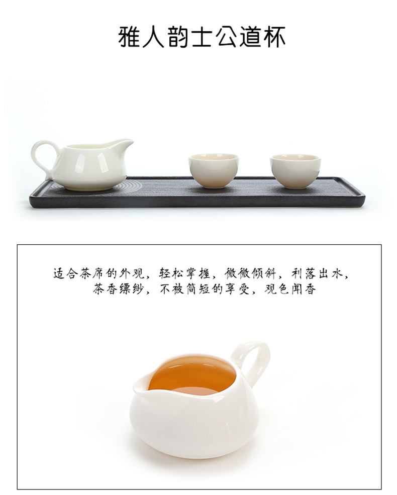 Dehua porcelain jade high white porcelain tea is tea sea fair keller household kung fu tea tea accessories and CPU