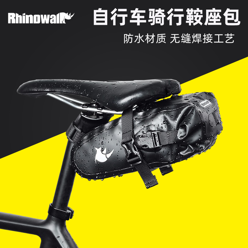 Rhinowalk Rhinoceros Mountain Road Bike Waterproof Big Tail Bag Riding Public Saddle Bag Backseat Bag Increased