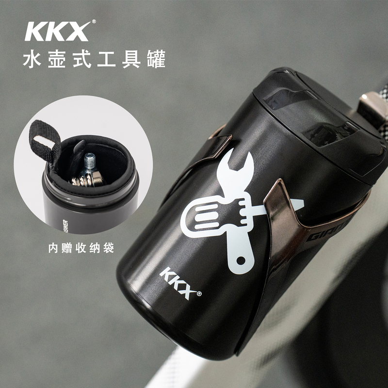 Kkx Bicycle Tool Canister Hard Shell Water Bottle Bag Carbon Pattern Repair Tire Portable Storage Box Cycling Tool Bottle Kkx Bicycle Tool Canister Hard Shell Water Bottle Bag Carbon Pattern Repair Tire Portable Storage Box Cycling Tool Bottle