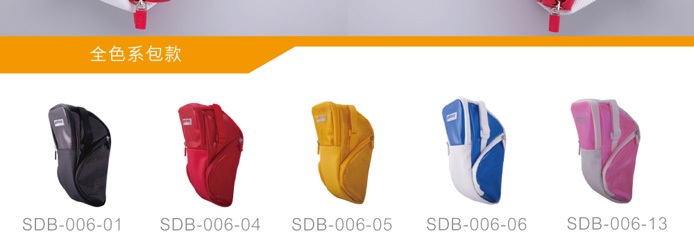 Sacoche pour vélo WOHO - Ref 2214384 Image 31