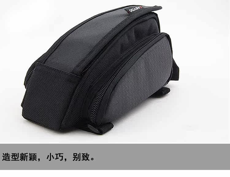 Sacoche pour vélo EASYDO - Ref 2219414 Image 30