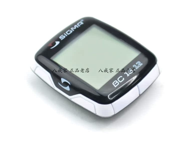 Tableau de bord vélo SIGMA - Ref 2421436 Image 46