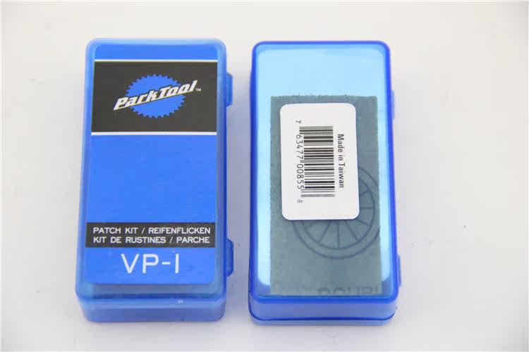 Kit de réparation vélo - Ref 2313739 Image 20