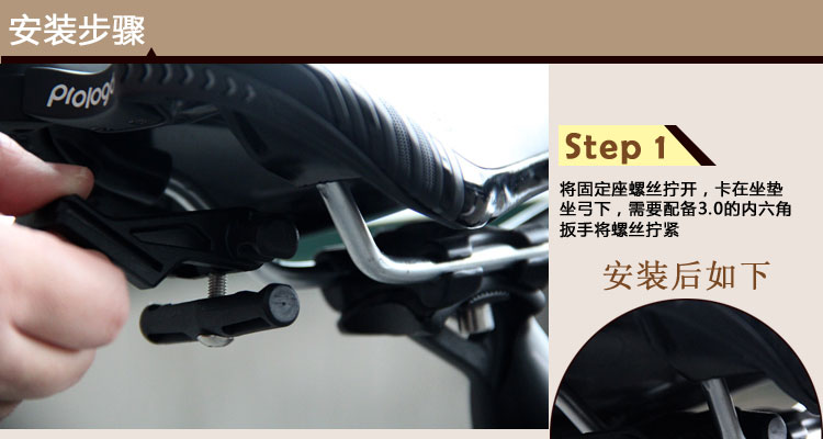 Sacoche pour vélo TOPEAK - Ref 2215599 Image 37