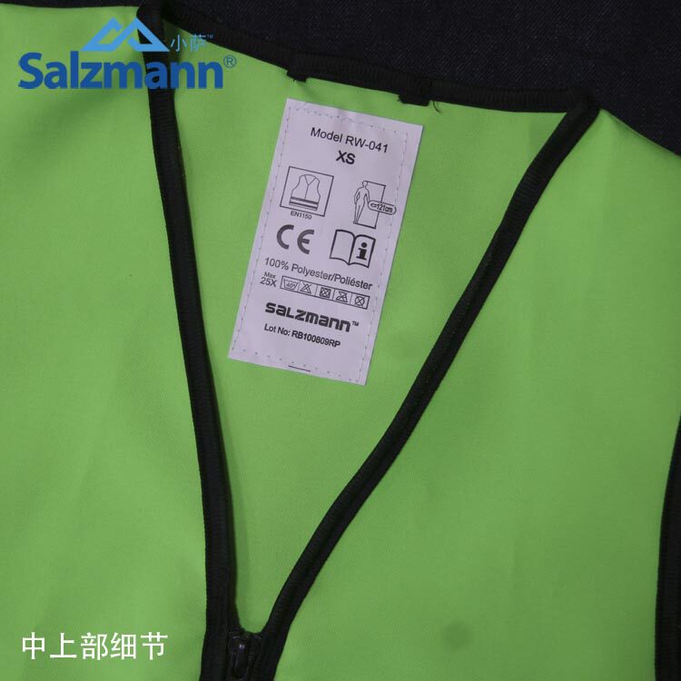 Vêtement cyclisme SALZMANN - Ref 2213514 Image 27