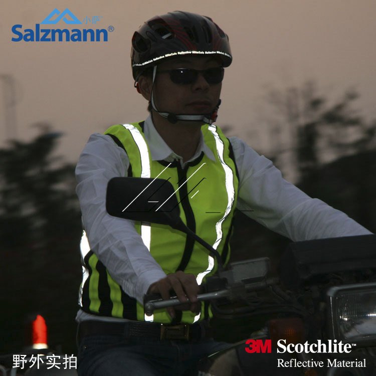 Tenue de cyclisme SALZMANN - Ref 2217298 Image 21