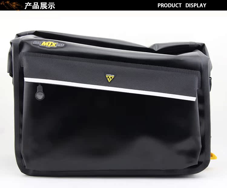 Sacoche pour vélo TOPEAK - Ref 2232621 Image 31