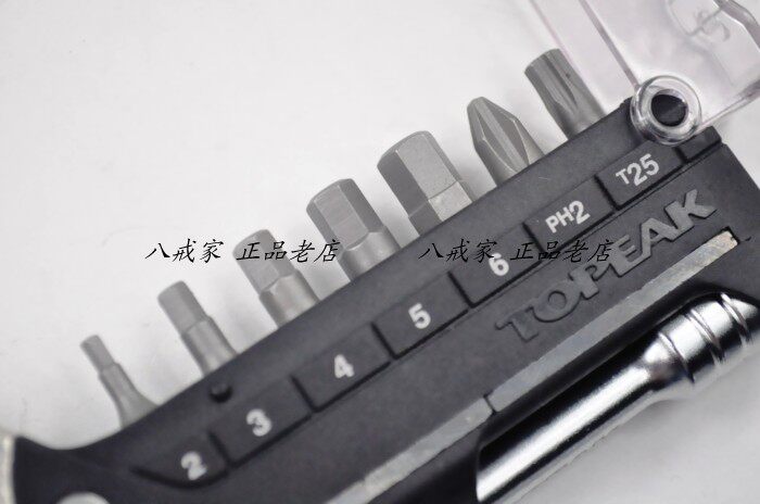 Outils pour vélo TOPEAK - Ref 2281397 Image 28