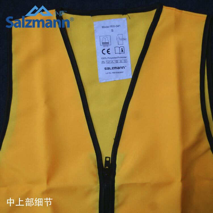 Vêtement cyclisme SALZMANN - Ref 2213514 Image 41