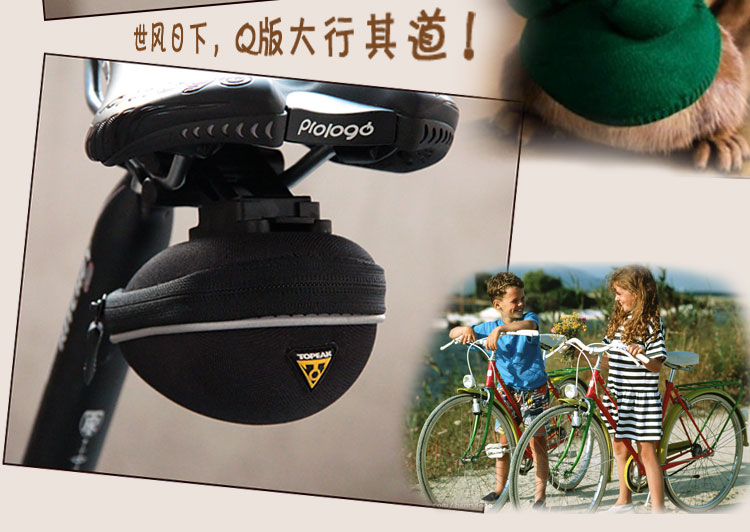 Sacoche pour vélo TOPEAK - Ref 2215599 Image 40