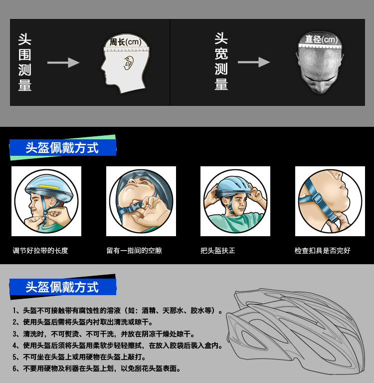 Casque cycliste - Ref 2237441 Image 31