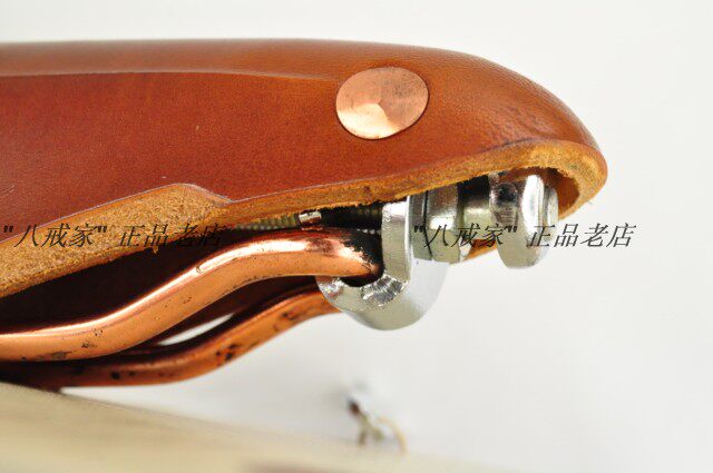 Selle de vélo BROOKS - Ref 2351312 Image 27