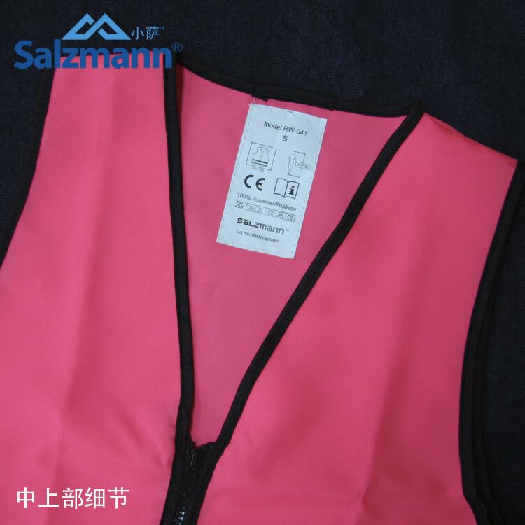 Vêtement cyclisme SALZMANN - Ref 2213514 Image 37