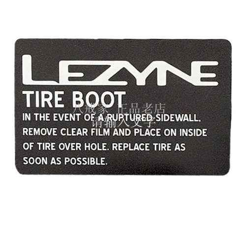 Kit de réparation vélo - Ref 2313760 Image 29