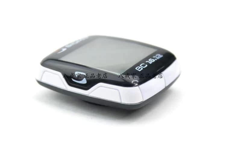 Tableau de bord vélo SIGMA - Ref 2421436 Image 47