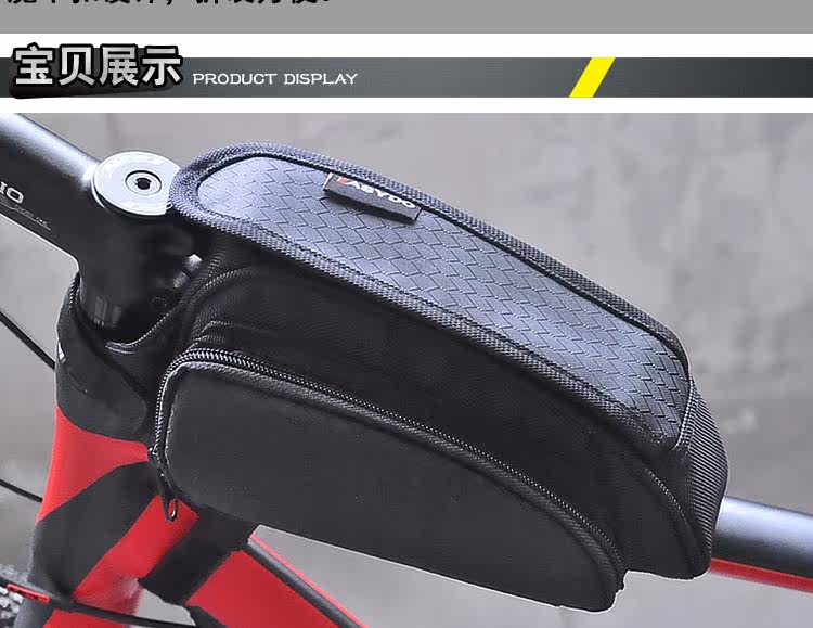 Sacoche pour vélo EASYDO - Ref 2219414 Image 32