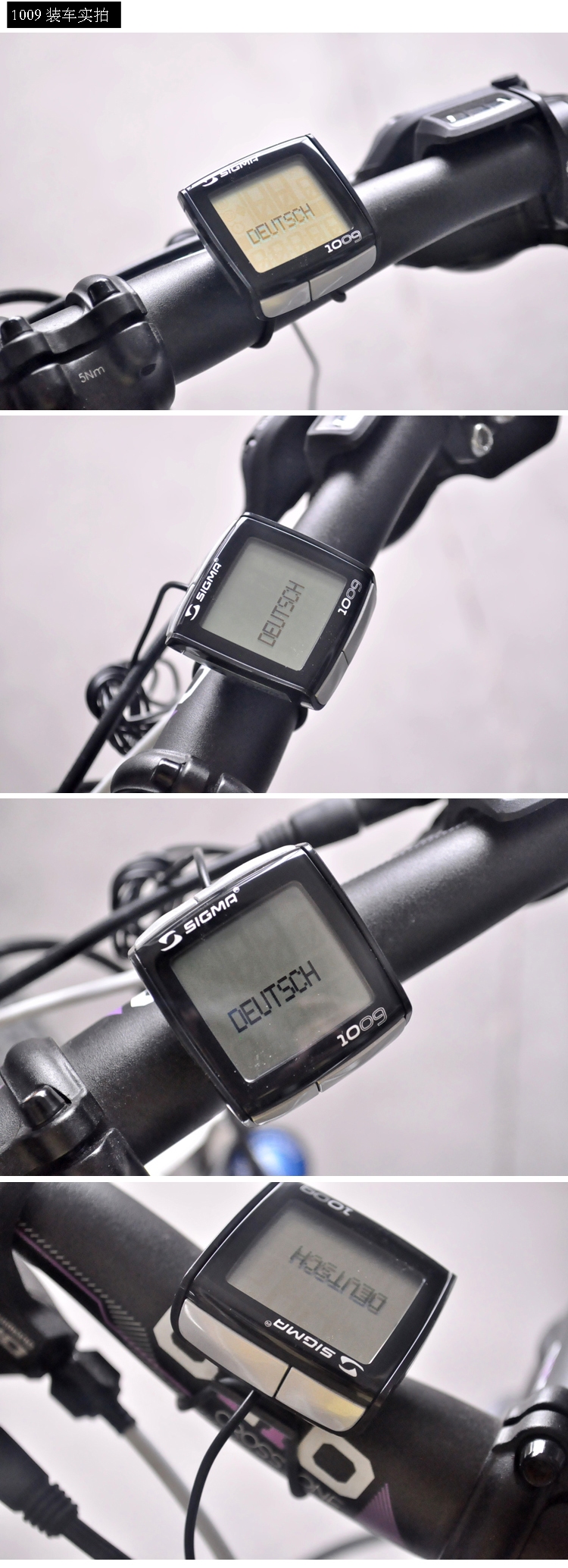 Tableau de bord vélo SIGMA - Ref 2421436 Image 53