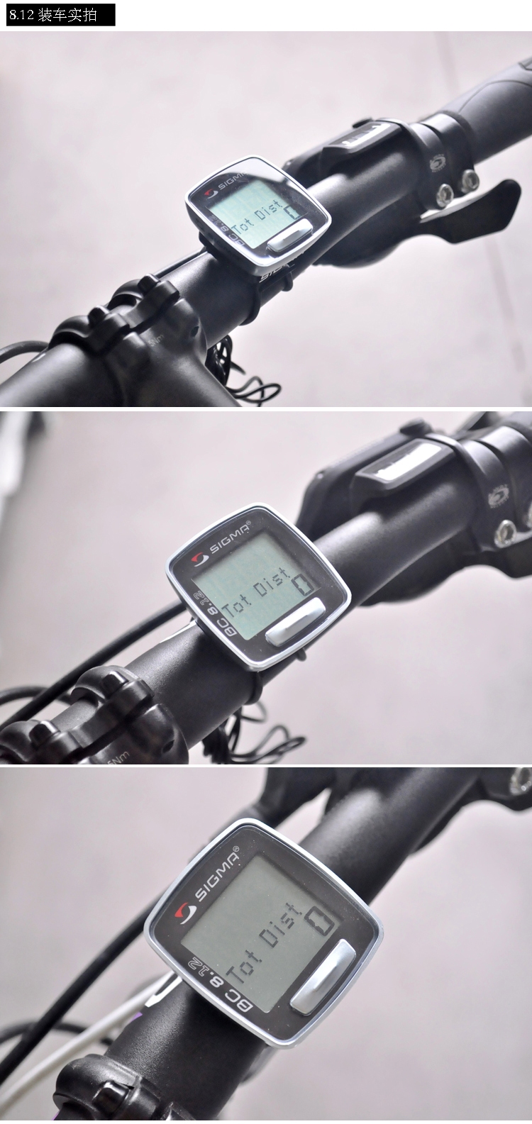 Tableau de bord vélo SIGMA - Ref 2421436 Image 33