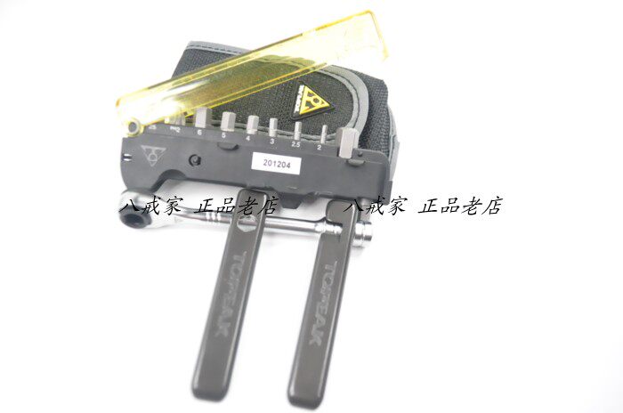 Outils pour vélo TOPEAK - Ref 2281397 Image 34