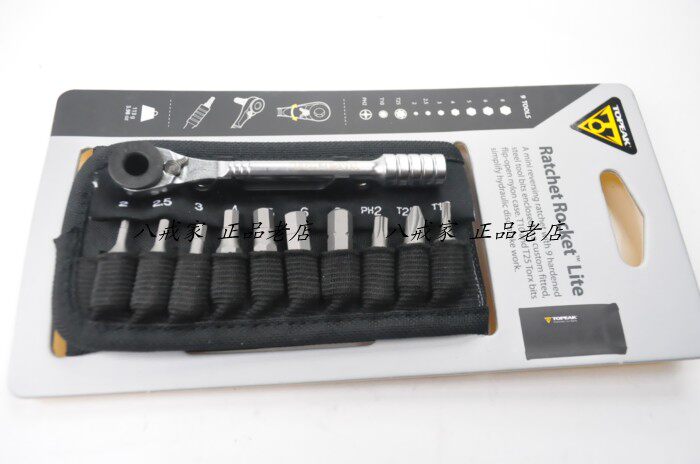 Outils pour vélo TOPEAK - Ref 2281397 Image 43