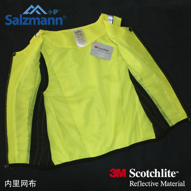 Tenue de cyclisme SALZMANN - Ref 2217298 Image 33