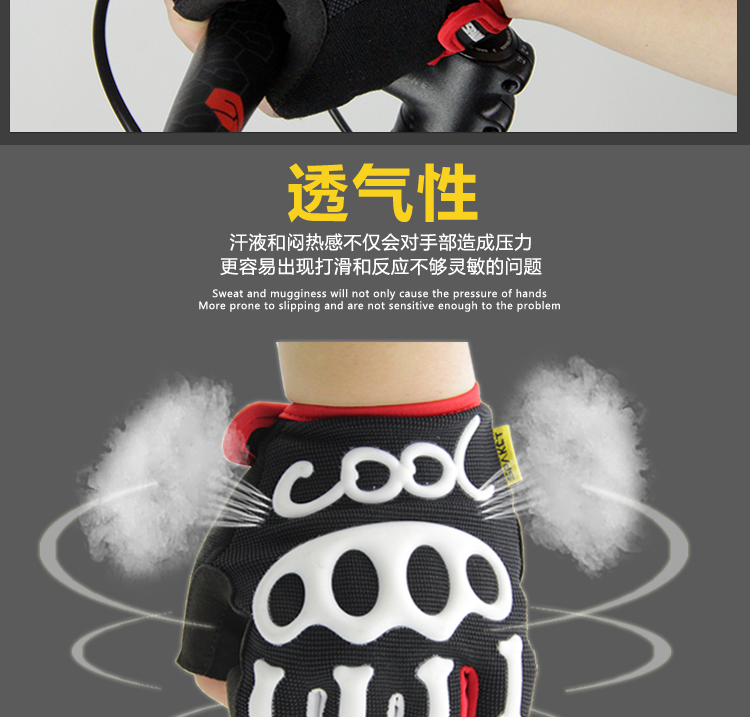 Gants de cyclisme SPAKCT - Ref 2242984 Image 33