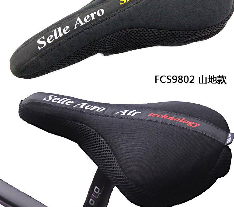 Selle de vélo - Ref 2351273 Image 33